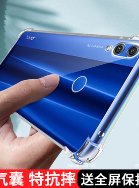 适用荣耀8xmax手机壳8x新款ARE-AL00液态硅胶华为x8max软壳容耀8x女 8xmax全包保护套男防摔气囊透明后壳外壳