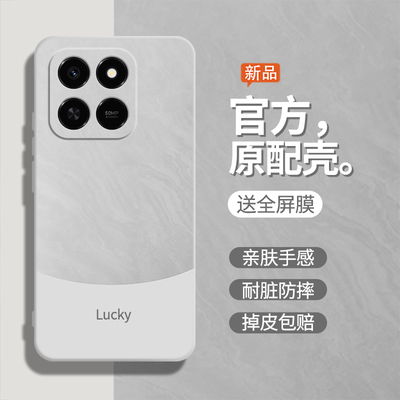 流沙白适用荣耀Play10T手机壳HonorPlay10T保护套新款华为LOG一AN10防摔Honor硅胶Piay全包Paly男女Pay后外壳