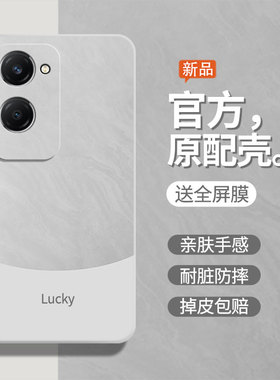 流沙白适用vivoY37m手机壳V2357EA液态硅胶vovoy37m保护套viv0y37m软壳voy37m男vivioy37m女防摔全包后壳外壳