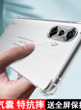 红米K40游戏版手机壳小米k40s硅胶保护套redmi四角防摔pro+气囊透明增强版软壳redmik外壳XIA0M1创意男女适用