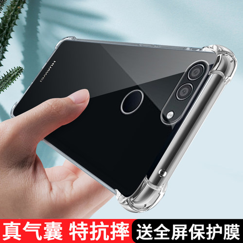 华为NOVA2PLUS/nova2