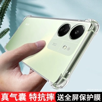 Xiaomi, прозрачный чехол для телефона, силиконовый защитный чехол, защитная сумка, redmi, защита при падении