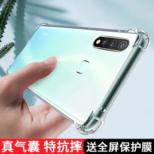 vivoy5s手机壳透明y5s硅胶新款vivo全包svivo防摔vovoy保护套voviy男气囊v1934A女vivov外软壳viviy超薄适用