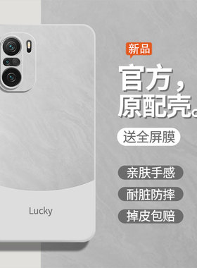 流沙白适用红米K40手机壳小米Redmi新款k40pro保护套k40s软M2012K10C防摔全包女游戏增强版k4o硅胶男por外壳p