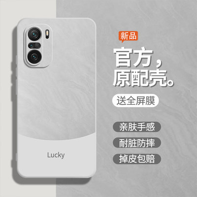 流沙白适用红米K40手机壳小米Redmi新款k40pro保护套k40s软M2012K10C防摔全包女游戏增强版k4o硅胶男por外壳p