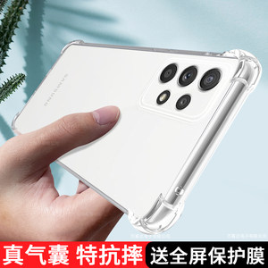 适用三星A91手机壳5G新款galaxyA82保护套A73气囊A60透明A52s硅胶A42防摔a35全包a23男a10女a04e软A03外壳4G