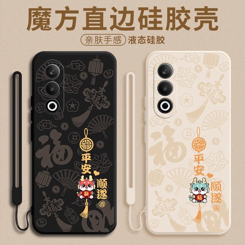 平安喜乐适用oppok12plus手机壳k12Plus保护套OPPO5G防摔12pro全包PKS110女0pp0男pius硅胶oppk新款puls外壳p