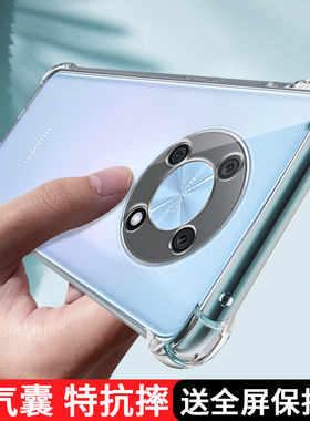 中国移动NZONE50Pro手机壳透明气囊镜头全包nzone50pro新款硅胶保护套50Por男女个性四角防摔保护软外壳适用