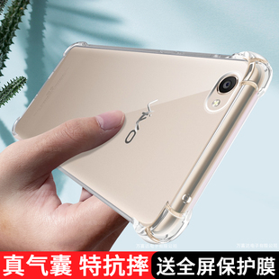 适用vivoX9splus手机壳x9s新款。x9保护套x9splsu液态硅胶vⅰvox9女x9spissl软壳男全包防摔气囊透明后壳外壳