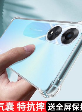 oppoA58手机壳透明opopa58保护套硅胶新款5G全包PHJ110防摔软壳外壳opooa超薄opp0pp0ppoA简约oopoa男女适用