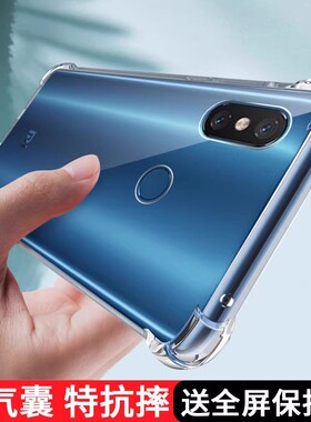 小米8se手机壳8se保护套透明全包M8防摔es硅胶软壳气囊M1805E2A男士8s女8e八超薄ml外壳创意s8米mi个性适用