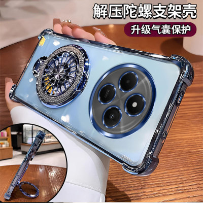 适用红米14R手机壳透明Redmi14c保护套4G5G防摔新款小米Redmi支架软男女红米14C硅胶全包Red电镀超薄高级外壳