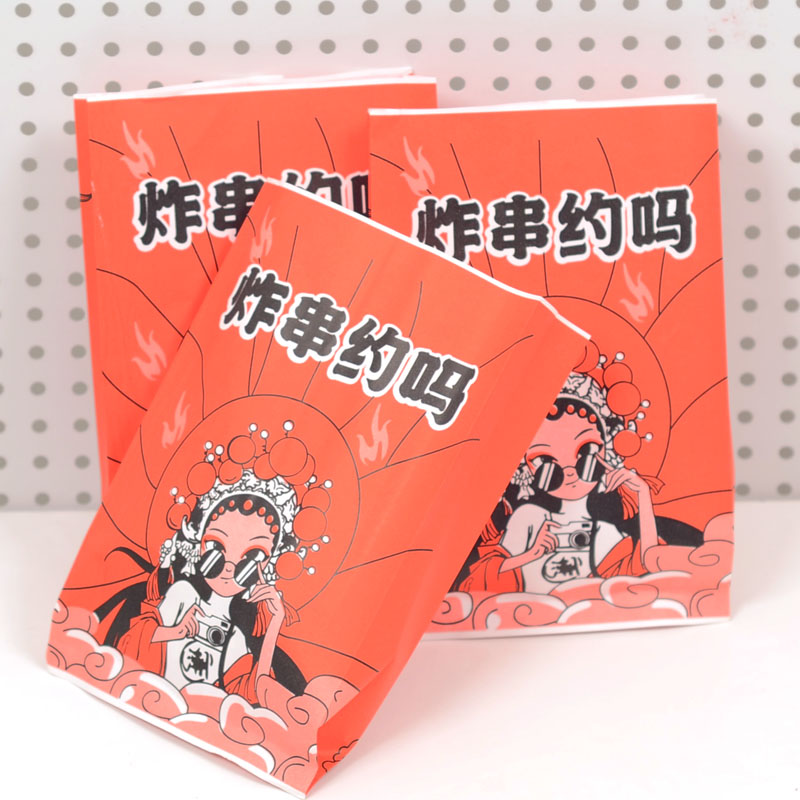 通用烤串纸袋防油淋膜特色小吃