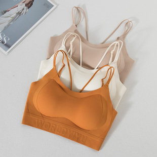 无痕内衣女提拉小胸显大聚拢防走光收副乳软支撑运动美背心式 文胸