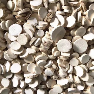 中药材批山药1公斤圆片淮山药 均匀圆片 农家自制 一站式购齐药材