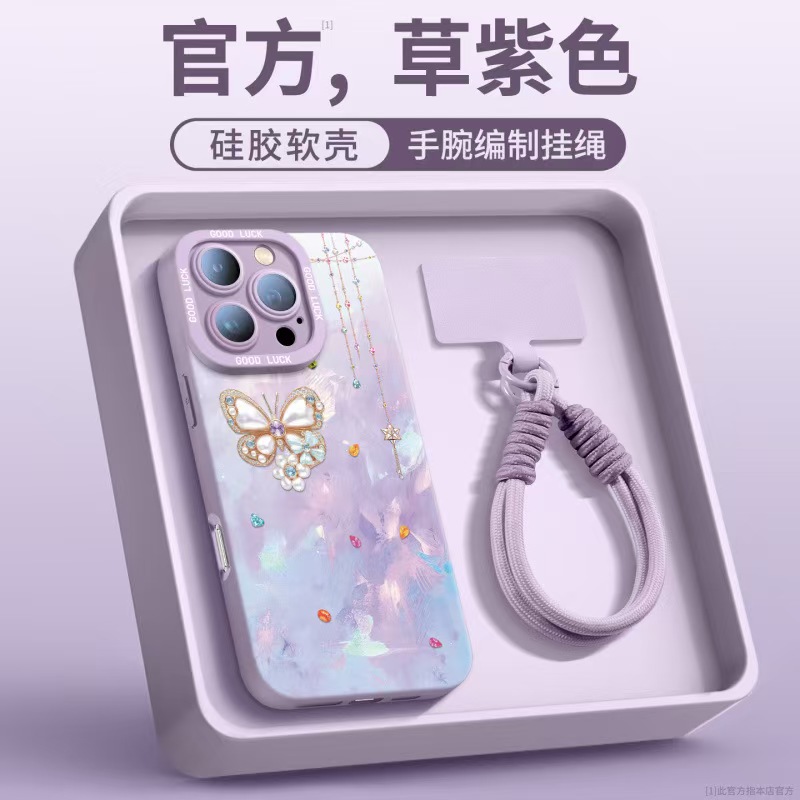适用苹果15手机壳新款iphone16pro外壳13磁吸支架ip17Air带挂绳16