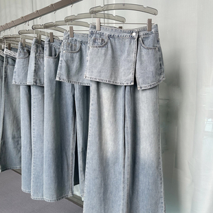 宽松拖地高腰长裤 两件套女2025春夏新款 WUBA不规则屁帘阔腿牛仔裤