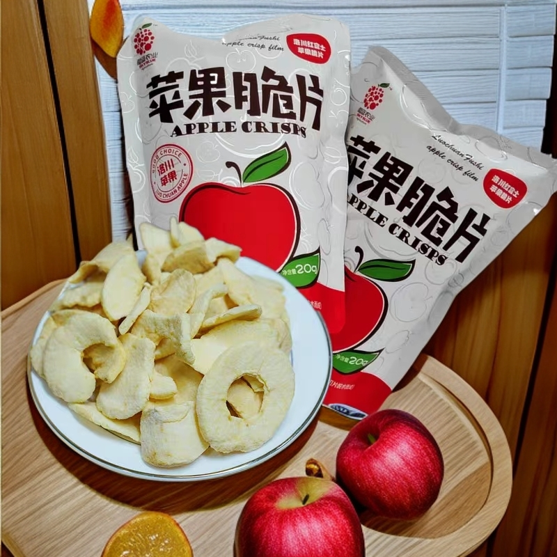 陕西特产苹果脆纯苹果干洛川苹果脆片冻干红富士厚切苹果片无添加