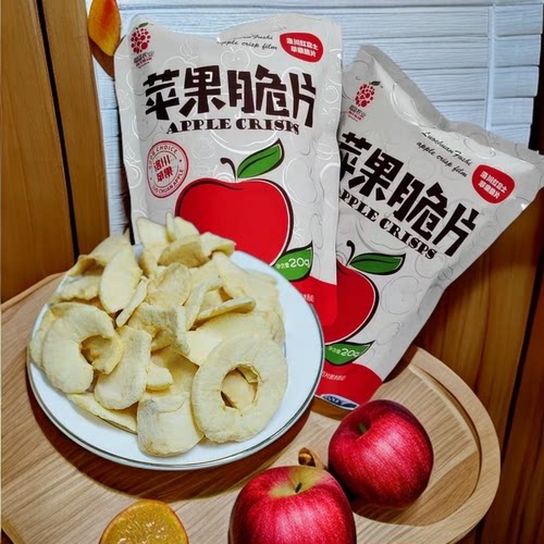 陕西特产苹果脆苹果干