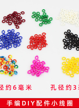 diy纽扣结手链编绳材料包小配件