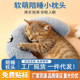 宠物枕头狗狗猫咪睡觉月亮枕头小型犬毛绒抱枕睡垫宠物用品批发