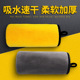 宠物毛巾狗狗猫咪速干浴巾柔软双面吸水珊瑚绒加大号毛巾柔软舒适