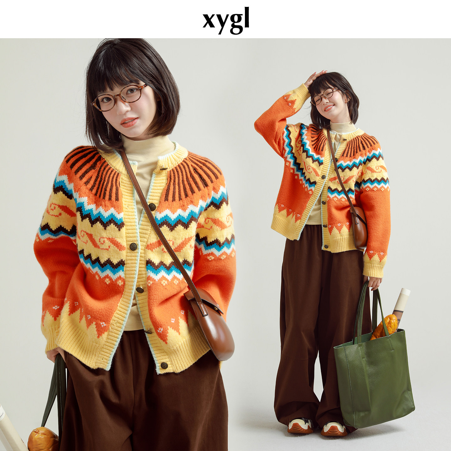 稀有概率岛屿假期费尔岛开衫