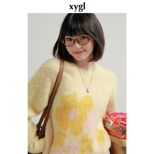 稀有概率 原创设计宽松黄色羊毛毛衣女秋冬软糯针织上衣 暖阳花田