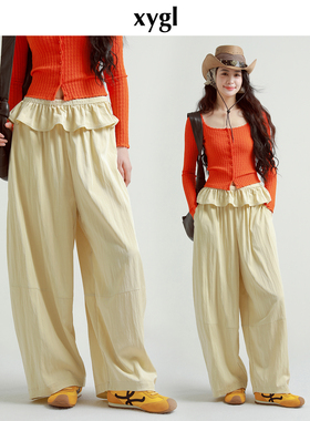 稀有概率 原创设计荷叶边高腰弯刀长裤女春夏紫色垂感休闲阔腿裤