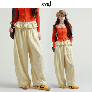 女春夏紫色垂感休闲阔腿裤 原创设计荷叶边高腰弯刀长裤 稀有概率