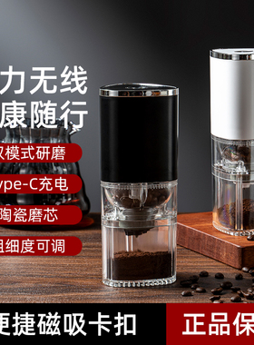 咖啡研磨机电动式磨豆机磨粉家用