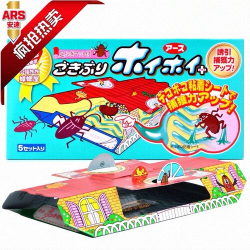 日本进口安速蟑螂器杀环保