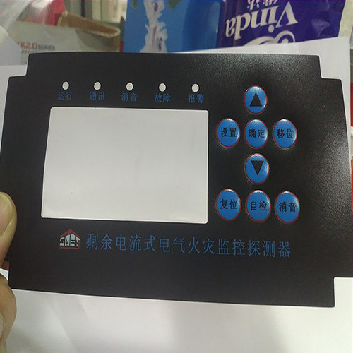 pvc薄膜开关按键薄膜开关