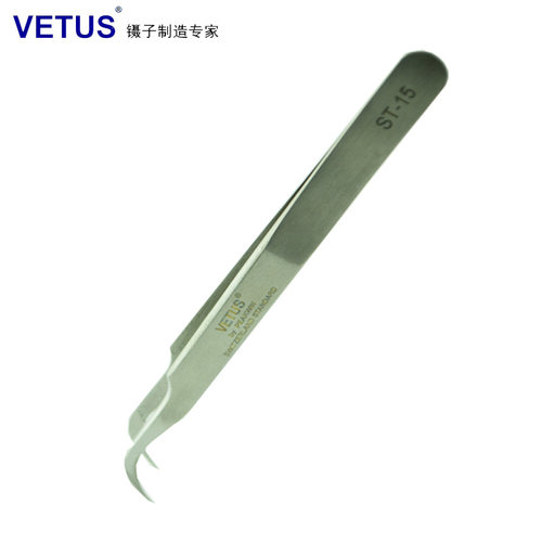 VETUS镊子 高弹性精细高精密不锈钢尖弯头镊子 ST-15精装