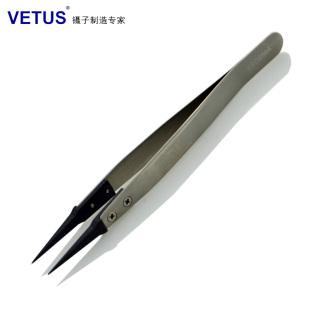 VETUS镊子尖头可换头ESD夹持工具碳纤维特尖嘴防静电镊子ESD 259A