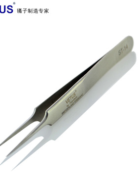 VETUS镊子旗舰店 高弹性精细高精密不锈钢特尖头镊子 ST-14精装