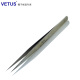 正品 11精装 VETUS镊子 高弹性精细高精密不锈钢尖头镊子 原装