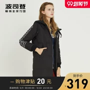 Bosideng dài xuống áo khoác mùa đông mới thể thao nữ trùm đầu Áo khoác ấm Hàn Quốc B70142108 - Xuống áo khoác