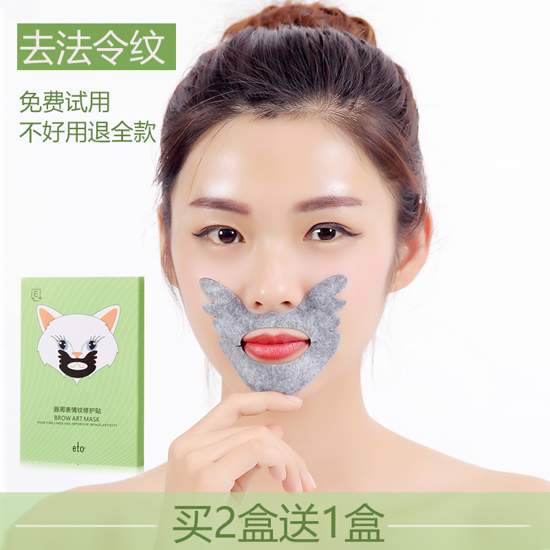 网友分享在meiguo.com的图片