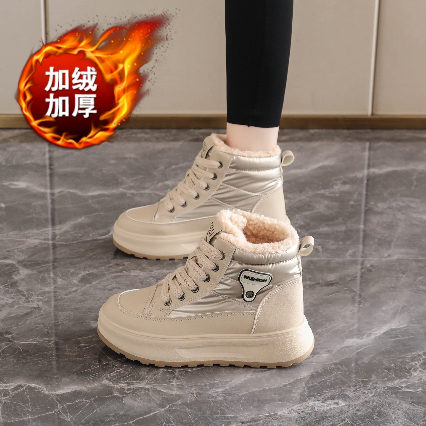 冬季加绒加厚棉靴防寒厚底毛绒