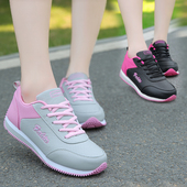 妈妈鞋 中年休闲跑步运动鞋 皮面防水轻便旅游鞋 春秋女鞋 波鞋 女黑色