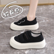 女2025春夏新款 百搭不累脚软底孕妇鞋 女34码 魔术贴厚底帆布鞋 板鞋