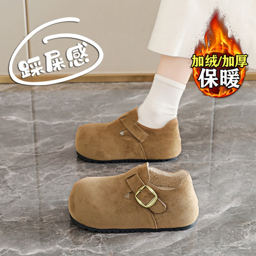 女冬季新款一脚蹬软底复古乐福鞋