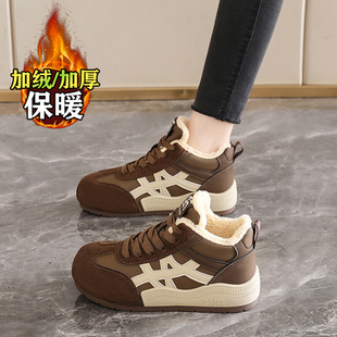 加绒高帮运动鞋女款冬季保暖防滑雪地靴2025新款厚底百搭毛毛棉鞋
