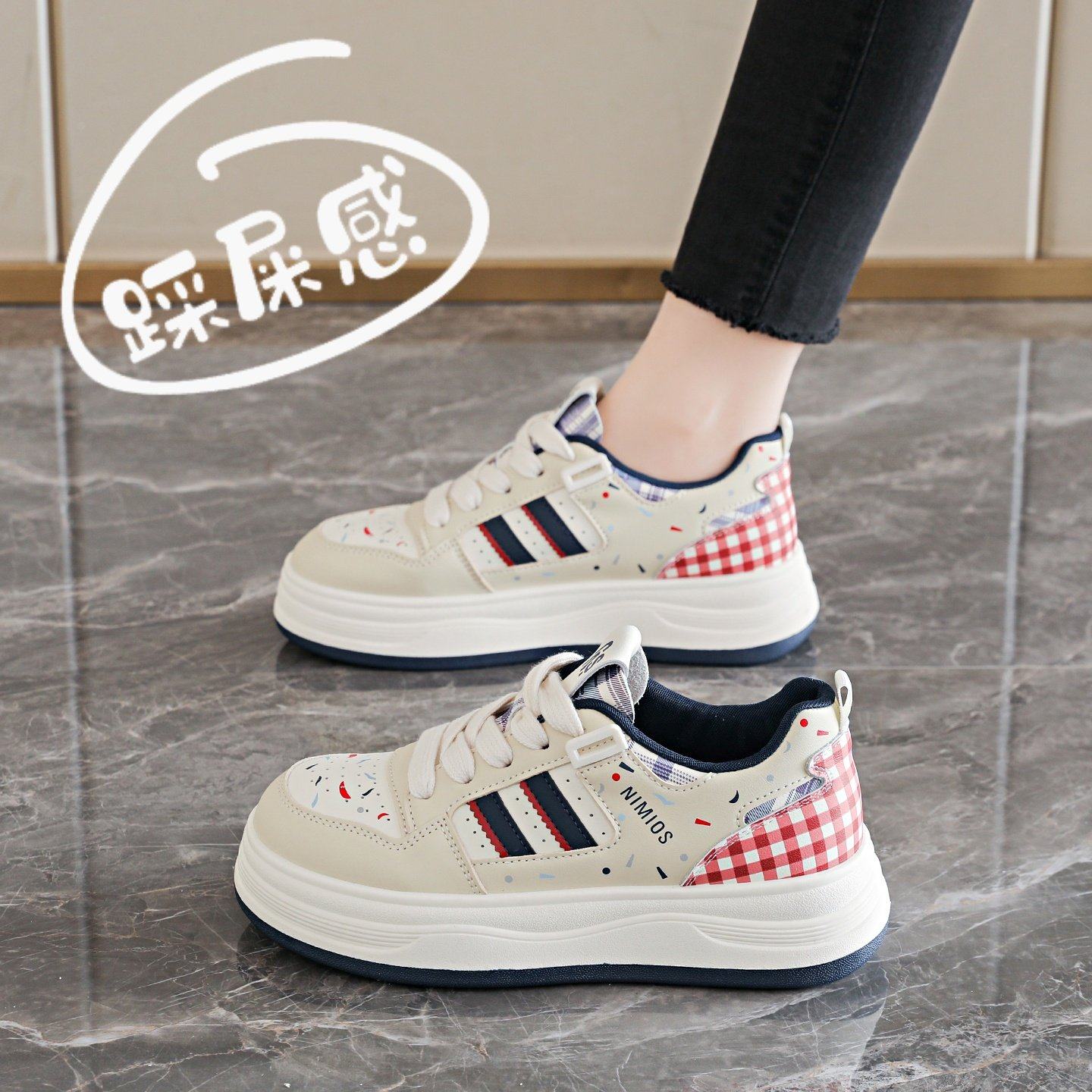 踩屎感厚底板鞋女2026新款春季学生增高休闲运动鞋配裙子小白鞋34,女鞋,休闲板鞋,淘宝优惠券,粉丝福利购,淘宝优惠卷