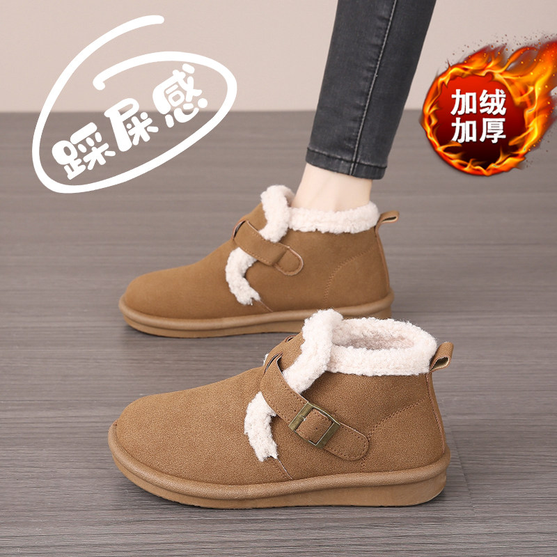 高帮加绒勃肯鞋女冬季外穿棉鞋2024新款舒适孕妇鞋休闲雪地靴防滑,女鞋,棉鞋,淘宝优惠券,粉丝福利购,淘宝优惠卷