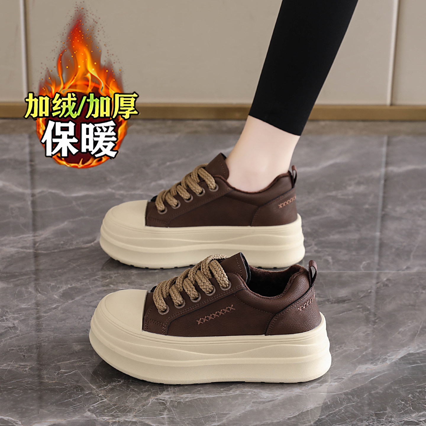 小个子复古真皮运动鞋34码