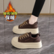 女踩屎感板鞋 女2025年冬季 加绒增高小个子复古真皮运动鞋 棉鞋 34码