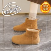 羊羔绒毛毛雪地靴女2025新款 34码 冬季 加绒勃肯短靴短筒棉靴大棉鞋