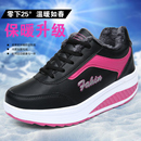 新款 摇摇鞋 增高厚底运动休闲鞋 松糕鞋 系带女士加绒加厚棉鞋 秋冬季